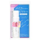 Privacy UV Mist SPF 50+ PA++++ - 40ml