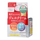 Nature Conc Clear Moist Gel Cream - 100g