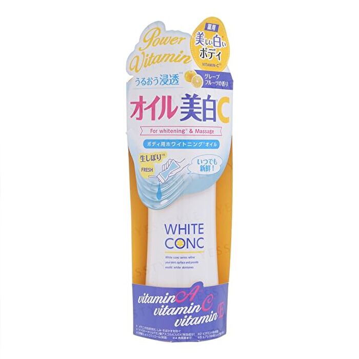 White Conc Whitening Oil CII - 100ml
