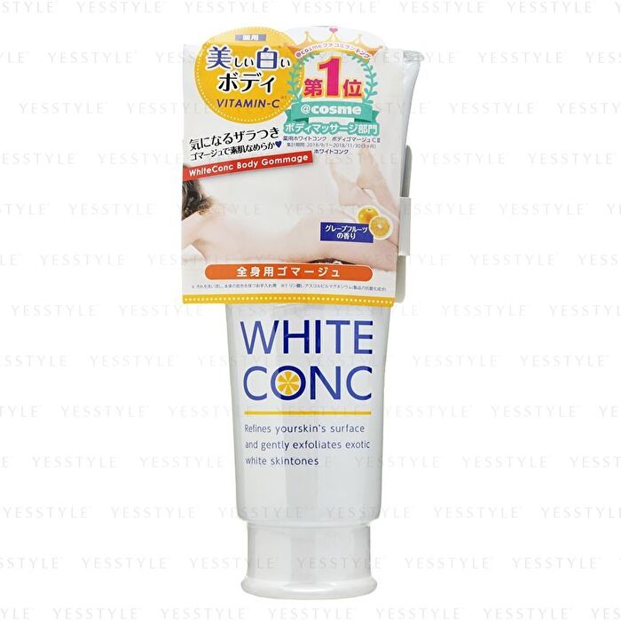 White Conc Body Gommage CII - 180g