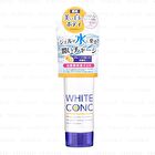 White Conc Watery Cream II - 90g
