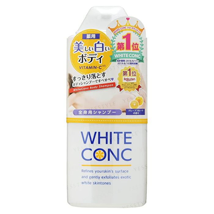 White Conc Body Shampoo C II - 360ml