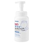 Additive-Free Soap Foam Shampoo - 520ml