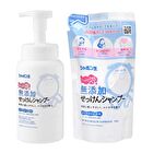 Additive-Free Soap Foam Shampoo - 520ml
