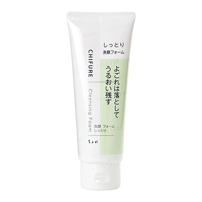 Cleansing Foam - 150g