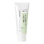 Cleansing Foam - 150g