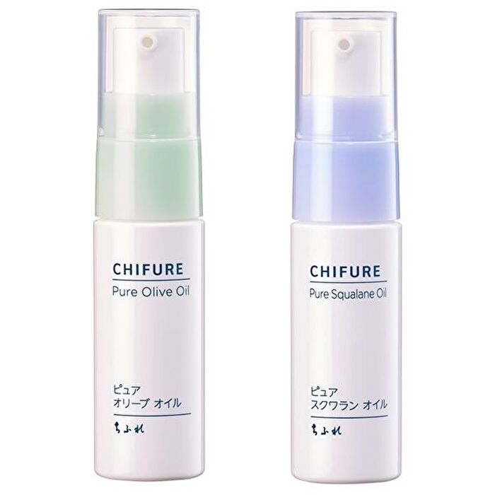 Pure Oil - Squalane - 20ml