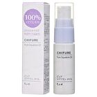 Pure Oil - Squalane - 20ml