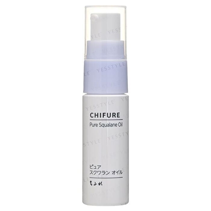 Pure Oil - Squalane - 20ml
