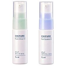 Pure Oil - Squalane - 20ml