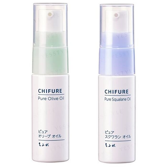 Pure Oil - Squalane - 20ml