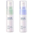 Pure Oil - Squalane - 20ml