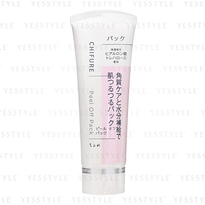 Peel Off Pack - 80g