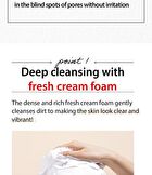 White Collagen Cleansing Foam - 150ml
