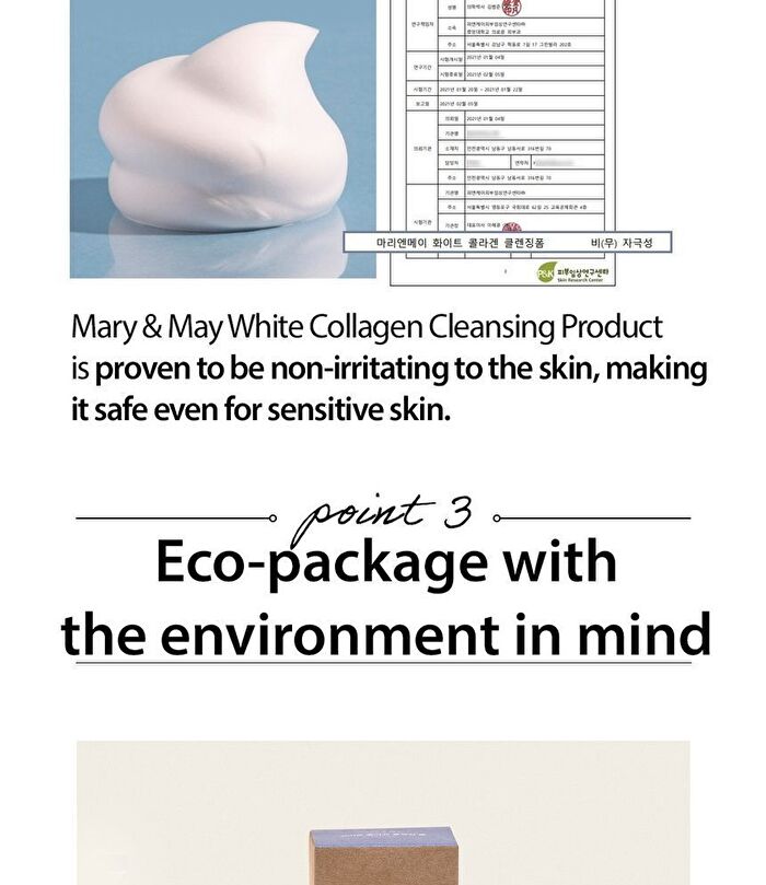 White Collagen Cleansing Foam - 150ml