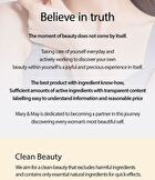 White Collagen Cleansing Foam - 150ml