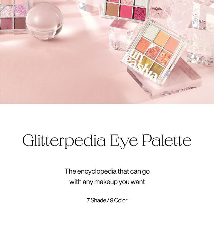 Glitterpedia Eye Palette - 7 Types - N°1 All Of Glitter