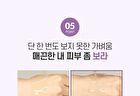 Graymelin Purifying Lavender Cleansing Oil - 400ml