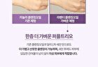 Graymelin Purifying Lavender Cleansing Oil - 400ml
