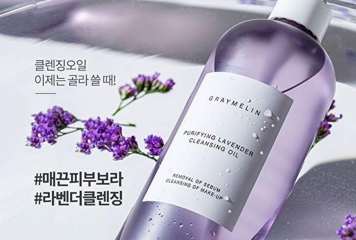 Graymelin Purifying Lavender Cleansing Oil - 400ml