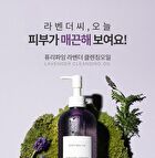 Graymelin Purifying Lavender Cleansing Oil - 400ml