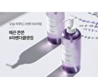Graymelin Purifying Lavender Cleansing Oil - 400ml