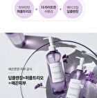 Graymelin Purifying Lavender Cleansing Oil - 400ml