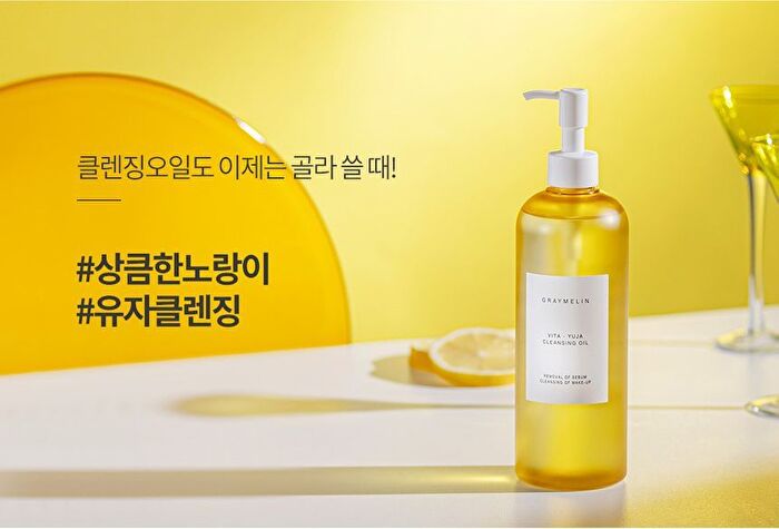 Graymelin Vita Yuja Cleansing Oil - 400ml
