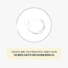 Graymelin Vita Yuja Cleansing Oil - 400ml