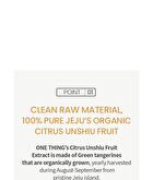 Citrus Unshiu Fruit Extract Toner - 150ml