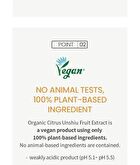 Citrus Unshiu Fruit Extract Toner - 150ml