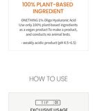 Calendula Officinalis Flower Extract Toner - 150ml
