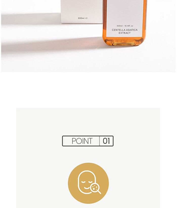 Centella Asiatica Extract Toner - 150ml
