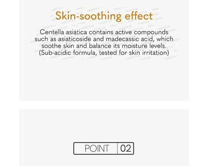 Centella Asiatica Extract Toner - 150ml
