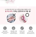 Petitfee Rose Petal Satin Hand Mask - 1 pair