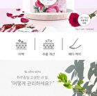 Petitfee Rose Petal Satin Foot Mask - 1 pair