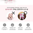 Petitfee Rose Petal Satin Foot Mask - 1 pair
