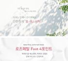 Petitfee Rose Petal Satin Foot Mask - 1 pair