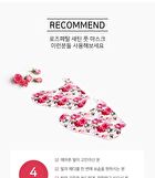 Petitfee Rose Petal Satin Foot Mask - 1 pair