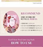 Petitfee Rose Petal Satin Leg Mask - 1 pair