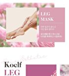 Petitfee Rose Petal Satin Leg Mask - 1 pair