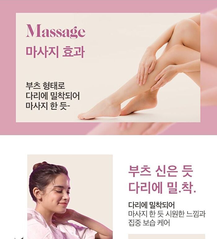 Petitfee Rose Petal Satin Leg Mask - 1 pair