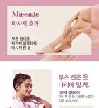 Petitfee Rose Petal Satin Leg Mask - 1 pair