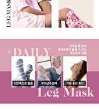 Petitfee Rose Petal Satin Leg Mask - 1 pair