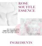Petitfee Rose Petal Satin Leg Mask - 1 pair
