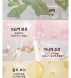 Petitfee Rose Petal Satin Leg Mask - 1 pair