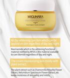 Miguhara Ultra Whitening Cream Origin - 50ml