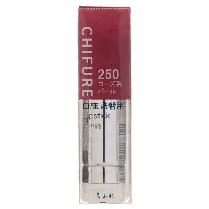 Lipstick S - 416 Refill