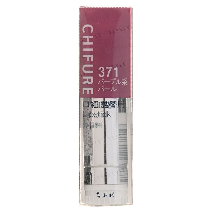 Lipstick S - 416 Refill