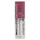 Lipstick S - 416 Refill